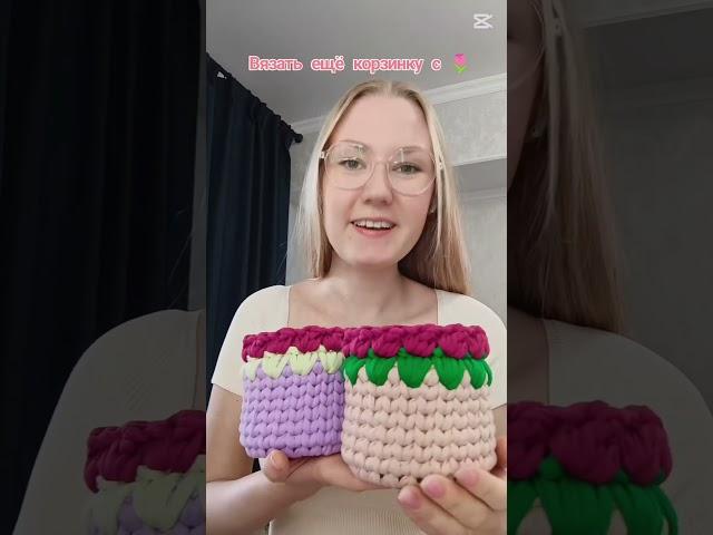 А что вам не нравится в процессе вязания?) #вязаниекрючком #вязание #crochet #рукоделие #врек