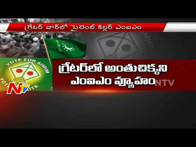 Why MIM Party Silent on Greater Elections - NTV