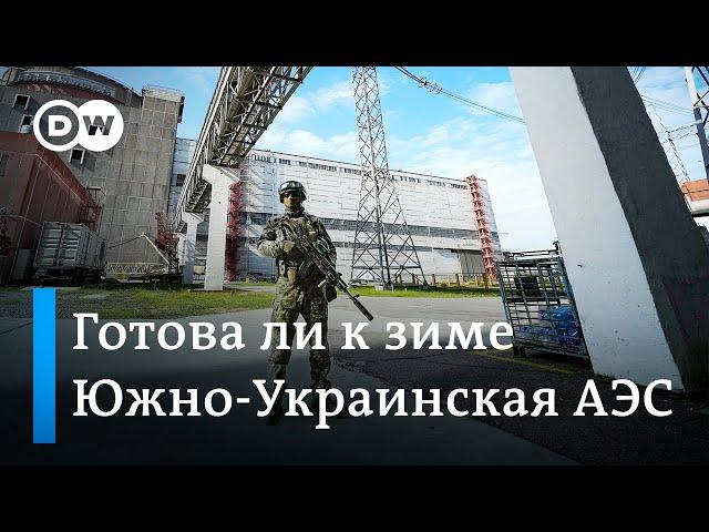 Энергобезопасность Украины и действующие АЭС: готова ли страна к зиме