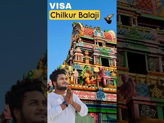 Chilkur VISA Balaji Temple Near Hyderabad | Lord Venkateshwara #shorts #hyderabad #trending