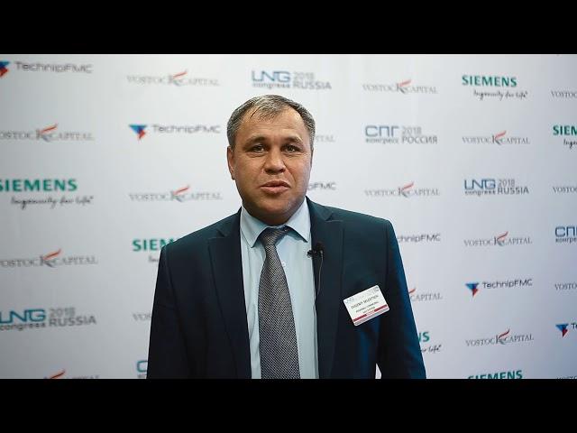 Евгений Селедцов, Региональная Энергетическая Компания
