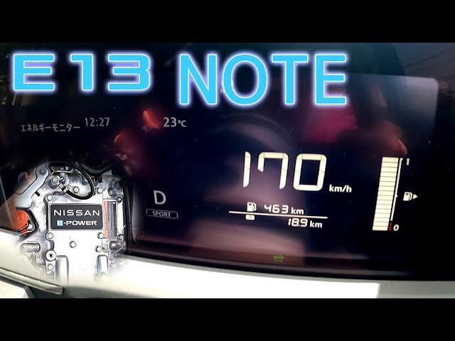 (E13) NISSAN  NOTE  e-POWER , acceleration test. 2020y