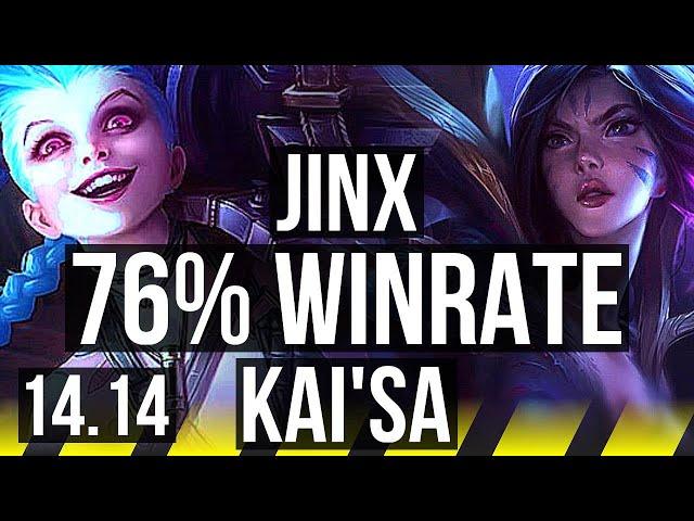 JINX & Soraka vs KAI'SA & Senna (ADC) | 76% winrate, 11/2/6 | EUNE Diamond | 14.14