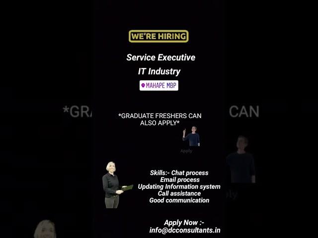 We are hiring for the position of Service Executive for IT Industry in Mahape Navi Mumbai Location.