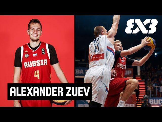 Alexander Zuev - The #1 Russian + U23 3x3 Player in the World - FIBA 3x3 Mixtape Monday