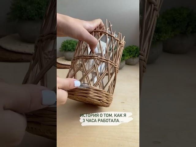 История о том, как я 3 часа работала...