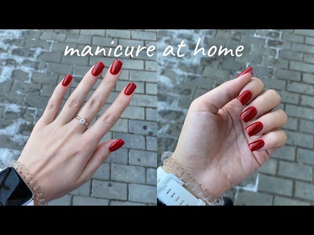 переделываю МАНИКЮР дома || manicure at home