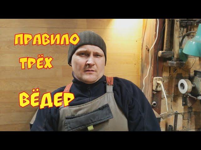 Как заработать 6-20к ничего не делая . Один День в Гараже