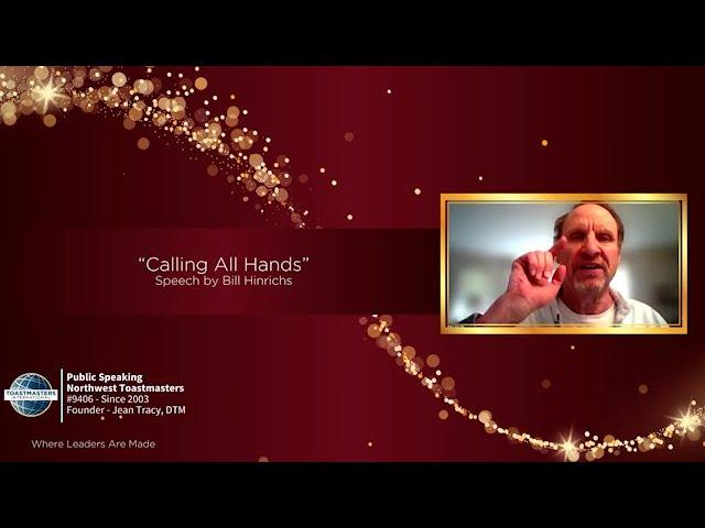 "Calling All Hands" by Bill Hinrich