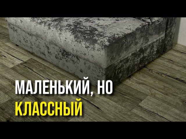 ‼️ДИВАН БЕЗ ПОДЛОКОТНИКОВ‼️ #sofa #диван #диванкровать #relaxing #дизайн #мебель #interior