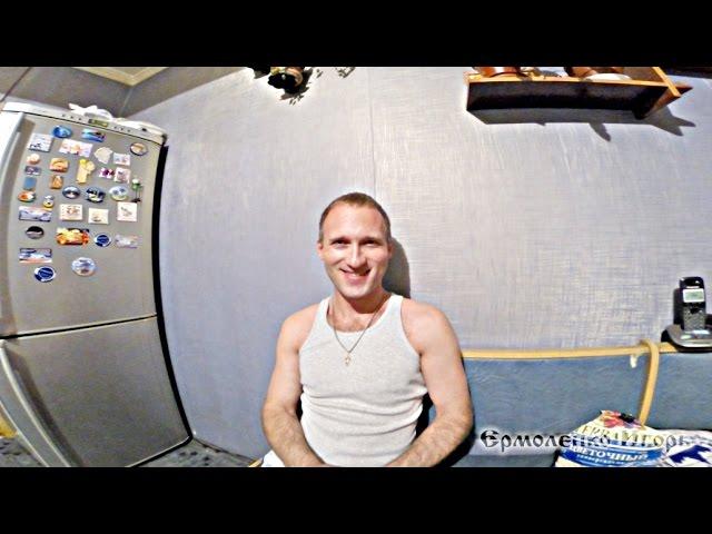 Видео-дневник "День за днем" скатился