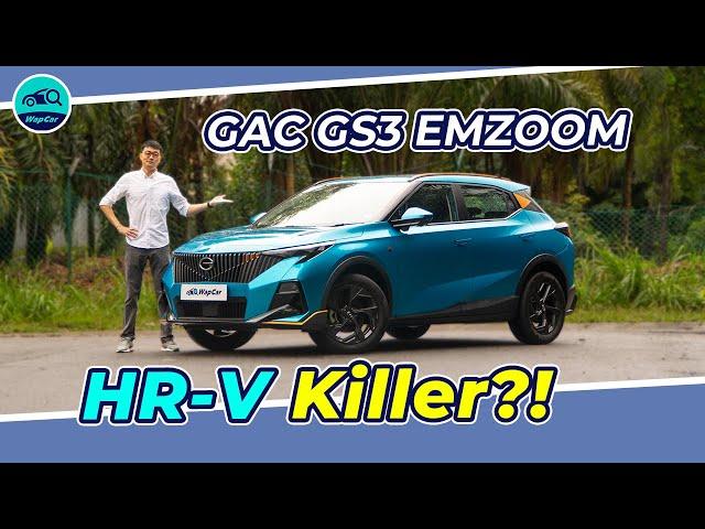 2024 GAC GS3 Emzoom 1.5T Review in Malaysia, DCT + Valvetronic Exhaust Boy Racer Dream Car? | WapCar
