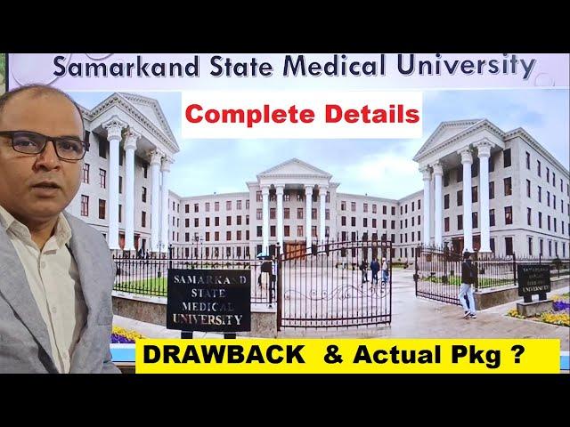 MBBS IN UZBEKISTAN 2024- All about Samarkand State Medical University ,Tution fees, Hostel , Budjet