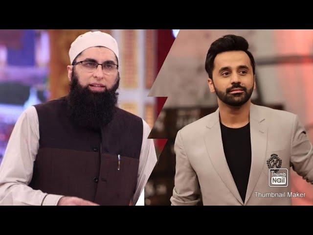 Waseem Badami about Junaid Jamshed(Shaheed)