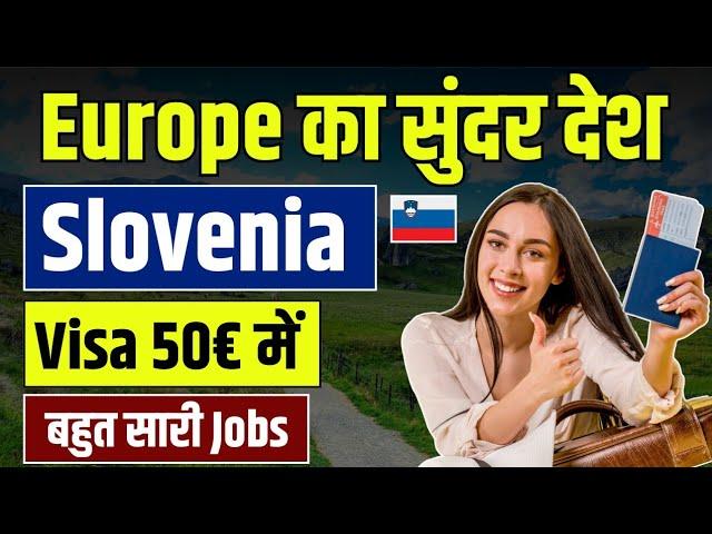  Slovenia TRC | Slovenia Work Visa 2024 | Public Engine