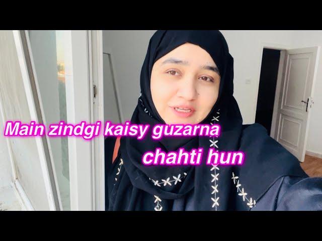 Main zindgi kaisy guzarna chahti hun | salma yaseen vlogs