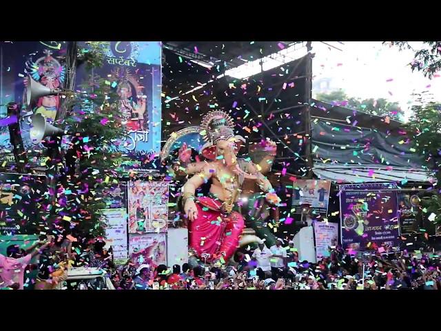 Umarkhadi Cha Raja 2018 | Ganpati Aagman Sohala | Dev Majha