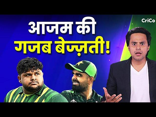 1000 पाउंड का बर्गर किंग का बच्चा! | CRICO | RJ RAUNAK