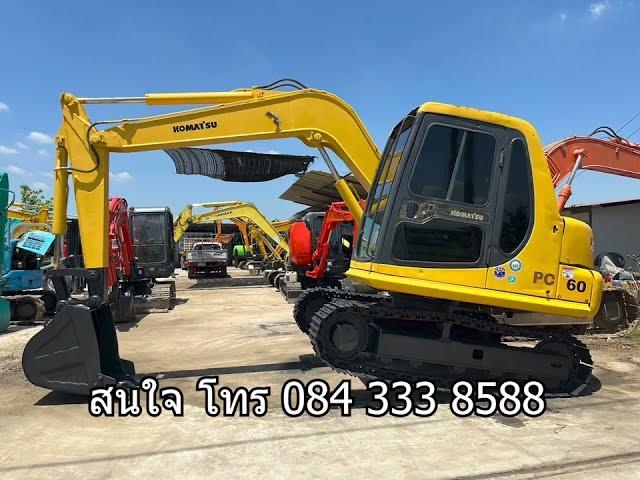 365,000 ฿ รถแบคโฮ Komatsu PC60-7 นำเข้าญี่ปุ่นมือสองราคาถูก