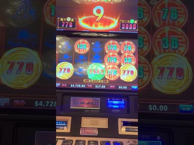 마카오 슬롯 보너스 타임 ^.^