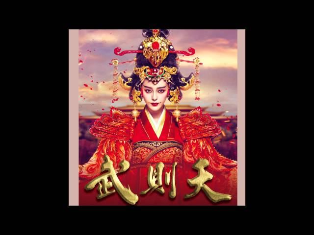 吳若希 - 眼淚的秘密 (劇集"武則天"片尾曲)