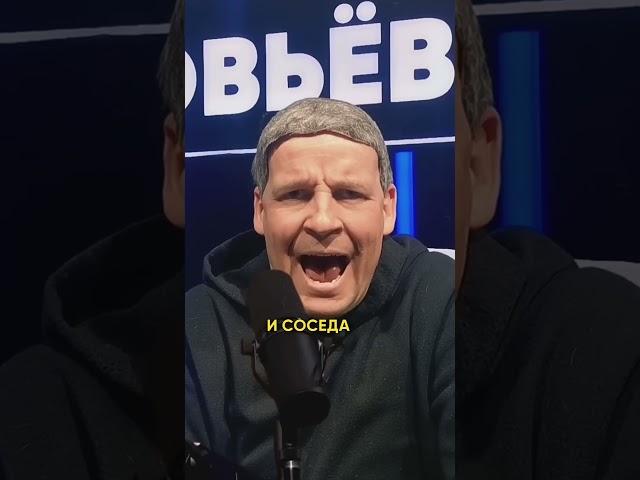 Соловьев и его "экспертное" мнение о недавнем решении суда‍️