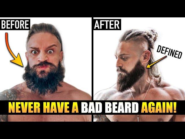 How To Shape Your Beard AT HOME To LOOK THICKER & DEFINED! (Step By Step Tutorial) | Lex Fitness