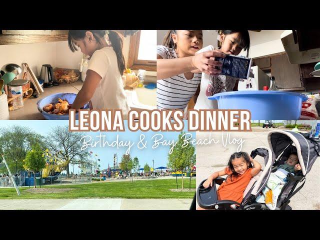 Leona Cooks Dinner, Outdoors, & Bay Beach | Weekend Vlog | Motherhood | Dash of Liz