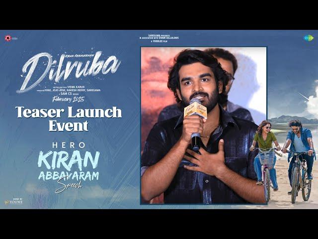 Hero Kiran Abbavaram Speech At Dilruba Movie Teaser Launch Event | YouWe Media