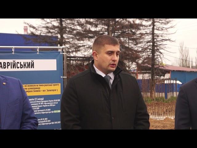 #Херсон #мостоперехід Сергій Козир про причини затримки будівництва Мостопереходу