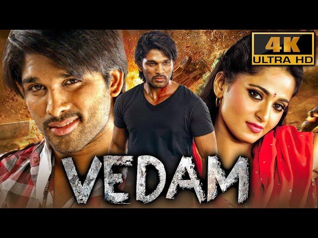 Vedam (4K ULTRA HD) - Allu Arjun Blockbuster Action Full Movie | Anushka Shetty, Manoj Manchu