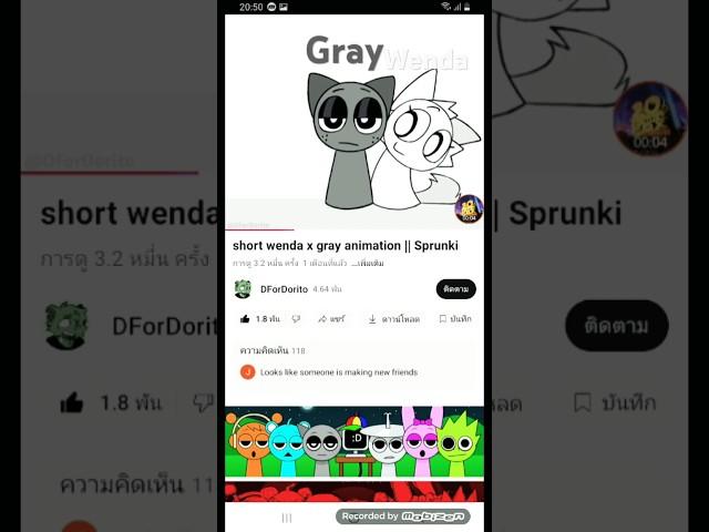 Wenda X Gray Sprunki #sprunki @DForDorito