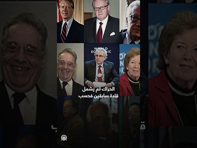 غزة إبادة إسرائيلية مستمرة تُحرك قادة العالم