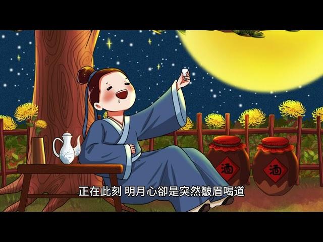 {無上神帝}824~828章 有聲字幕小說