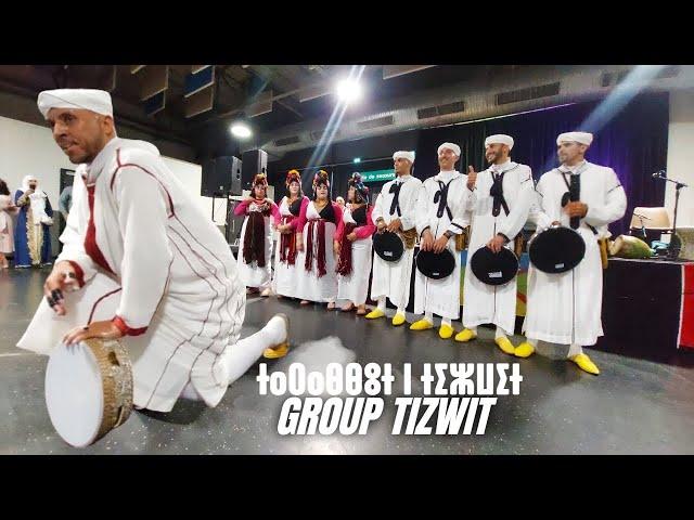 la danse Ahidous 2024 du groupe Tizwit à Paris France