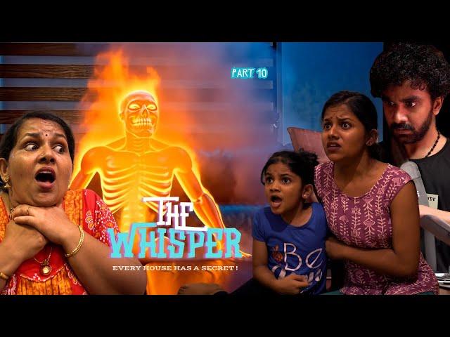 രഹസ്യം പറയുന്ന വീട് | The House of Whispers | Part 10 | Horror Short Film