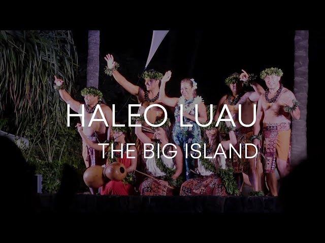 HAWAII HONEYMOON // Haleo Luau at the Sheraton Hotel