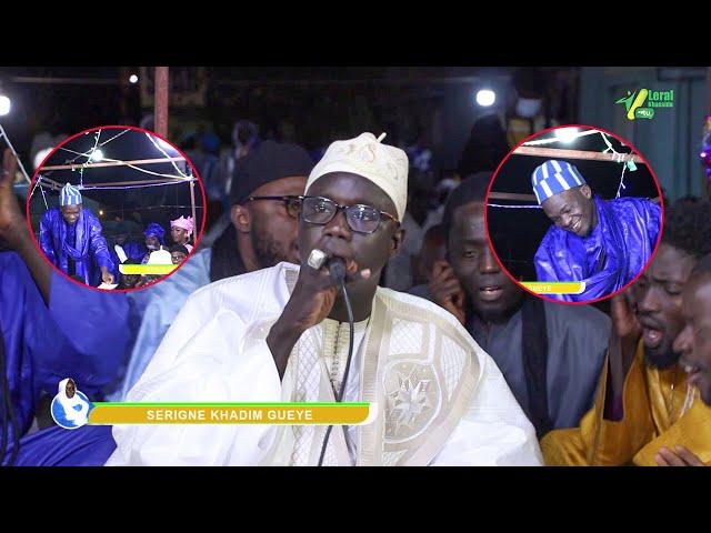 SERIGNE KHADIM GUEYE  GAMBIA MAFATIHOUL BICHRY BOU GAMBIA DU 24 2024