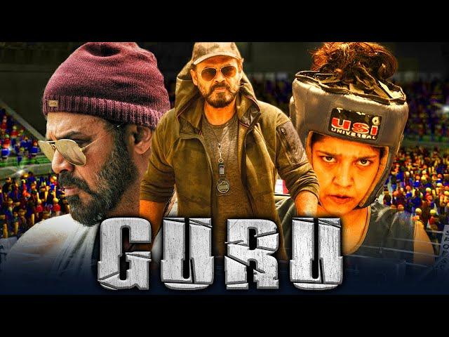 South Superhit 'Guru' Telugu Action Hindi Dubbed Full Movie | Venkatesh, Ritika Singh, Nassar