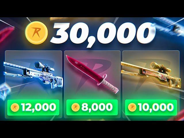 THE MOST INSANE LUCK EVER! ($30,000 WIN)