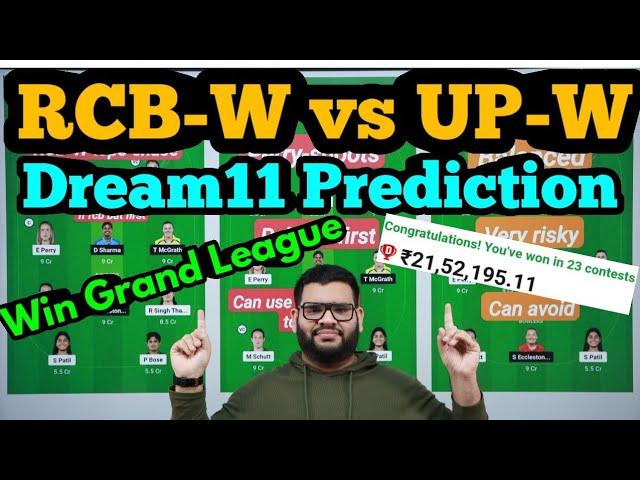 RCB-W vs UP-W Dream11|RCB-W vs UP-W Dream11 Prediction|RCB-W vs UP-W Dream11 Team|