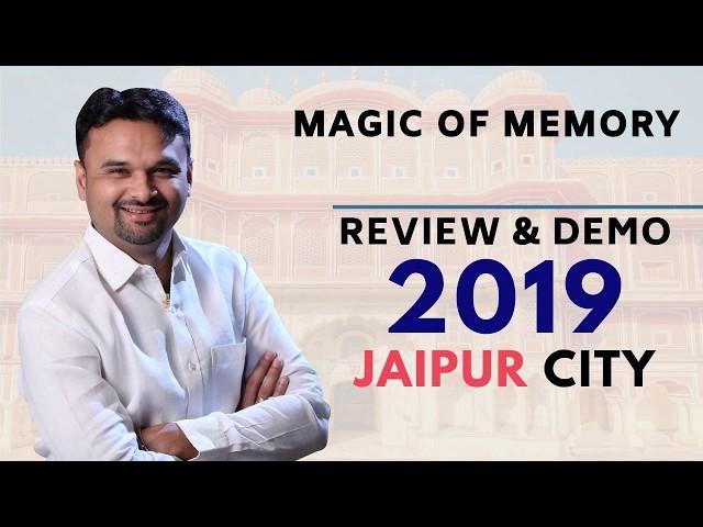 Dharmesh Pithva's Magic of Memory -Review After Training Jaipur-2019