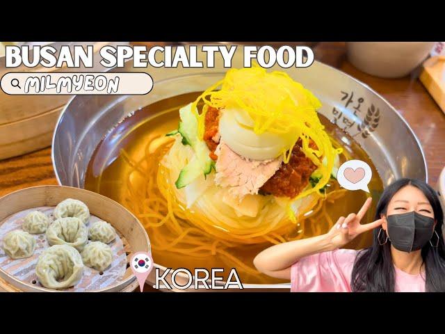 BUSAN, KOREA | Famous noodles at Haeundae Beach