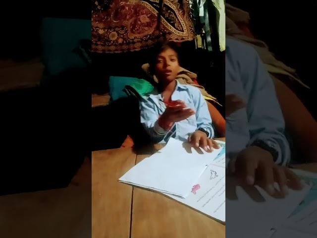 Anish jaiswal 984#subscribers #comedy #funny #video #viral #trinding