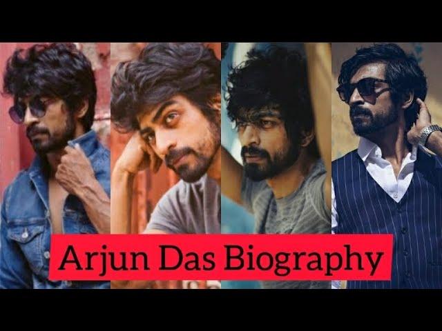 Arjun Das Biography