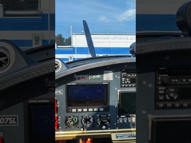 Академия авиации, жиза?#мем #прикол #авиация #pilot