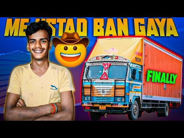 Ab Mujhe Bhi Truck Chalana Hai Thank You All Support - Rohit Vlogs