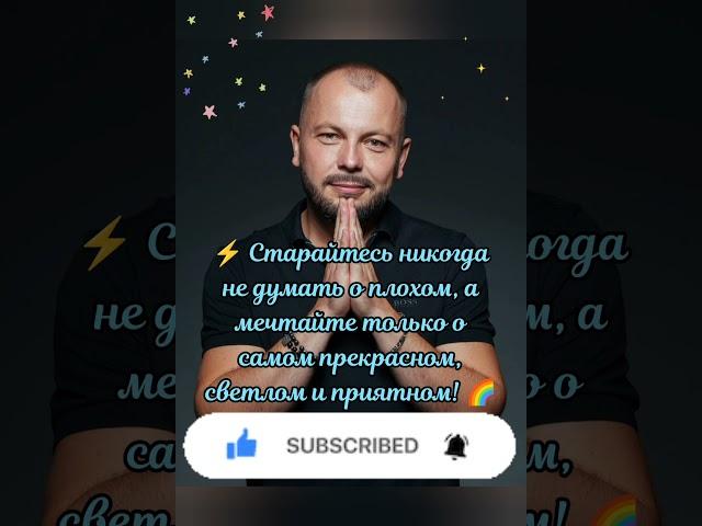  Безумно трогательная ️ жизнеутверждающая песня Я. Сумишевского на все времена  (Премьера 2024) 