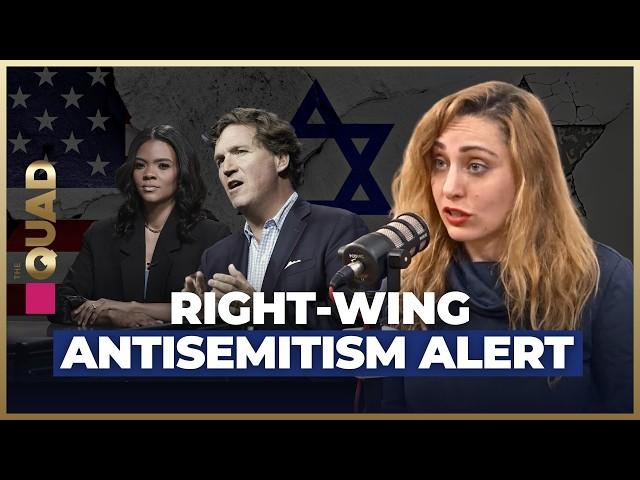 Tucker Carlson, Candace Owens and the Danger of the Woke Right | The Quad Interviews