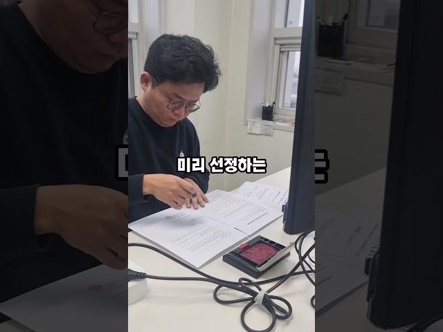두가지 방법이 있어요. 우선 와디즈펀딩 글로벌로 시작하기 그리고 스토어 만들고 유통거래처 찾기 등 있습니다. 더 궁금하신분은 댓글에 소싱 이라 남겨주세요 #상품소싱 #독점소싱